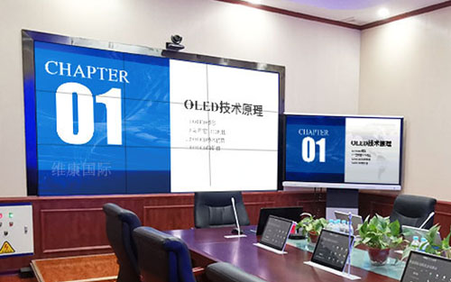 智能會議平板廠家有哪些？