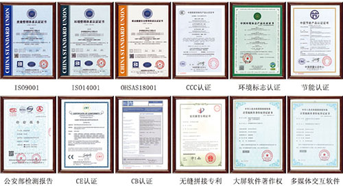 lcd拼接屏品牌排行榜，lcd拼接屏品牌排名