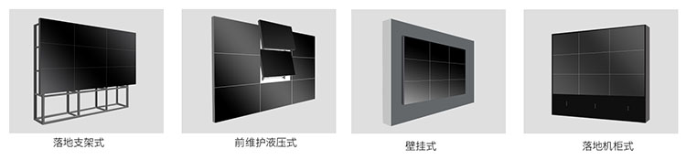 55寸液晶拼接屏價(jià)格是多少？55寸液晶拼接屏多少錢? 